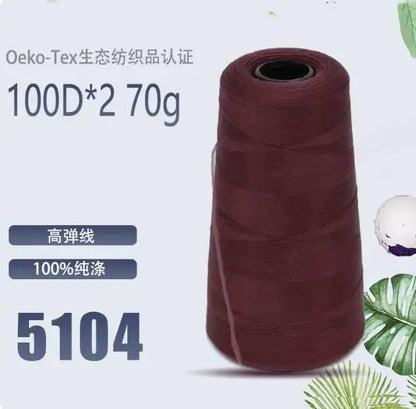 Fil de nylon à haute élasticité en polyester de 3000 mètres - Fil de surjet dense 200D pour rideaux, sous-vêtements et emballage décoratif