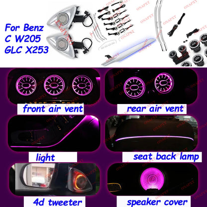 إضاءة محيطية لفتحات تهوية مرسيدس بنز C W205 GLC X253، إضاءة LED دوارة لمكبرات الصوت، غطاء مكبر الصوت بنمط التوربين