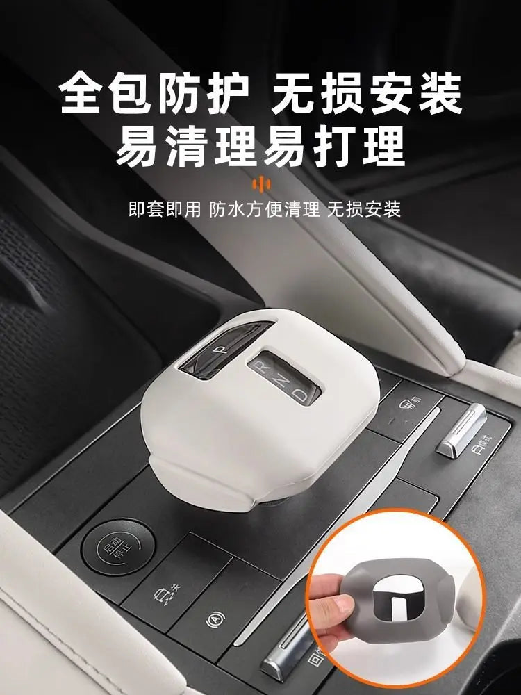Couvercle de boîte d'accoudoir en Silicone pour Yuan UP 2024, étui de protection antidérapant résistant aux rayures, accessoires de voiture