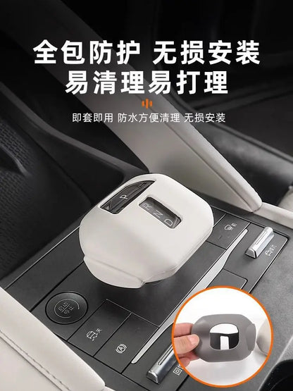 Couvercle de boîte d'accoudoir en Silicone pour Yuan UP 2024, étui de protection antidérapant résistant aux rayures, accessoires de voiture