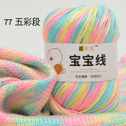 Fil spécifique pour bébé 50g, coton de lait protéiné en soie, fil de matériel de poupée de pull de chapeau tissé à la main, doux pour la peau avec une élasticité
