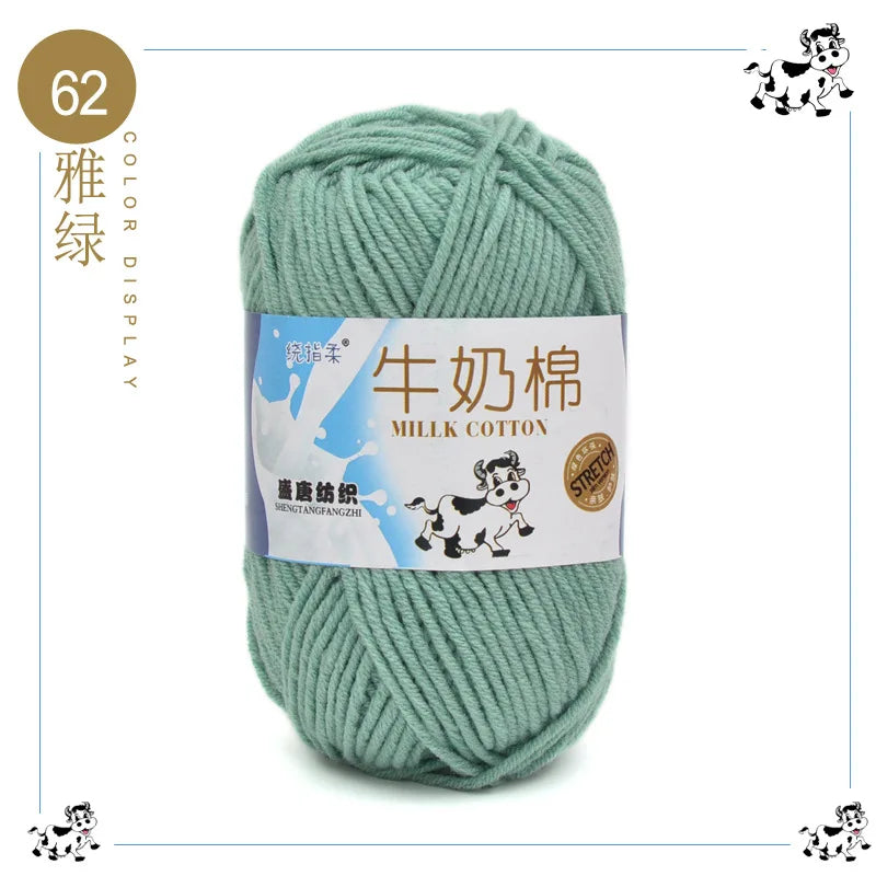 Fil à tricoter en coton au lait, 5 brins, 50g, pour bricolage de sacs de poupée, fil, écharpe, chaussettes