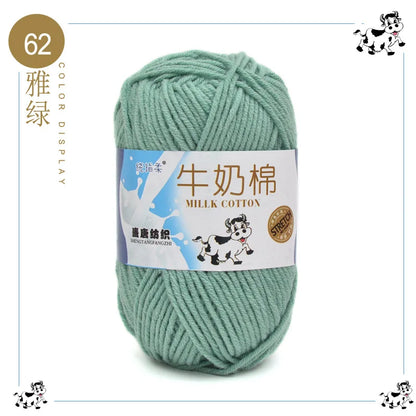 Fil à tricoter en coton au lait, 5 brins, 50g, pour bricolage de sacs de poupée, fil, écharpe, chaussettes