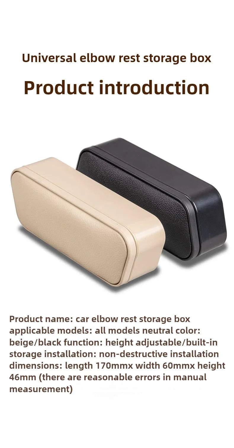 Boîte de rangement universelle pour porte d'accoudoir gauche droite de voiture, boîte de rangement pour repose-coude à hauteur réglable, accoudoir, boîte d'organisation de porte automatique