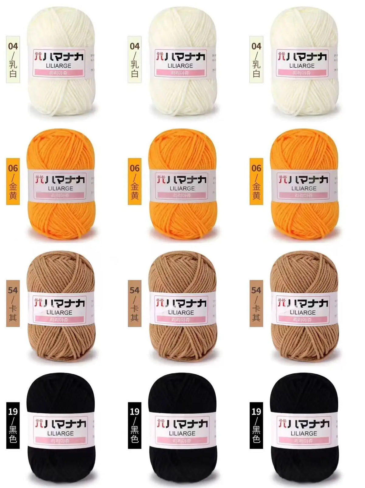 12 pièces 300g fil de lait fait à la main grossier bricolage tissage boule de fil pour pull chapeau écharpe et autres vêtements doux Crochet fil à tricoter
