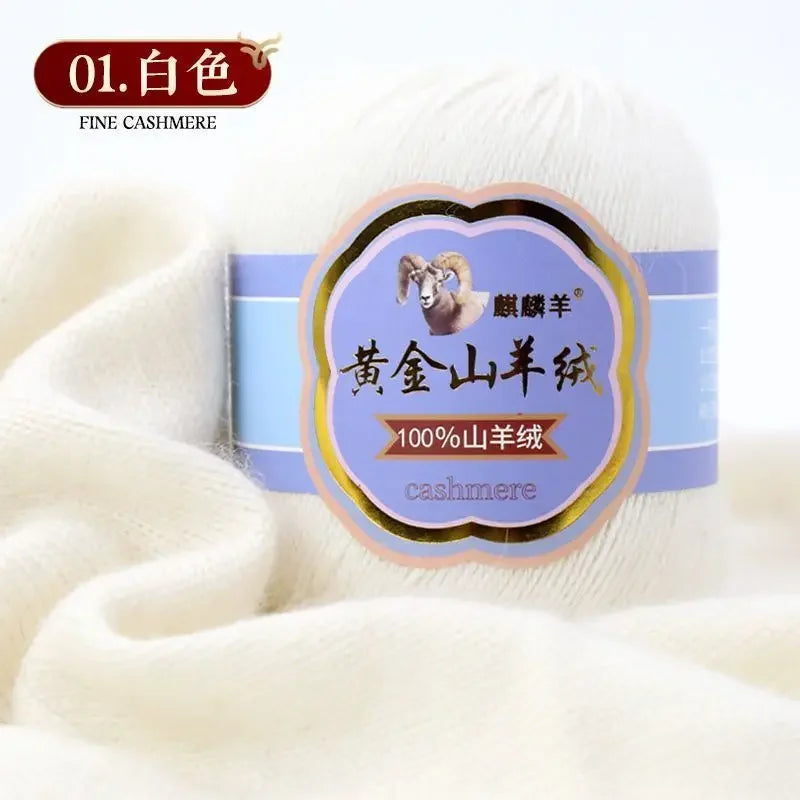 Fil de laine 100 cachemire pour optique moyenne ogo, écharpe, chaussettes, glafraîchement, chaud, 3 plis, crochet, doux pour la peau, 100% g/ensemble