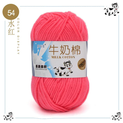 Fil à tricoter en coton au lait, 5 brins, 50g, pour bricolage de sacs de poupée, fil, écharpe, chaussettes