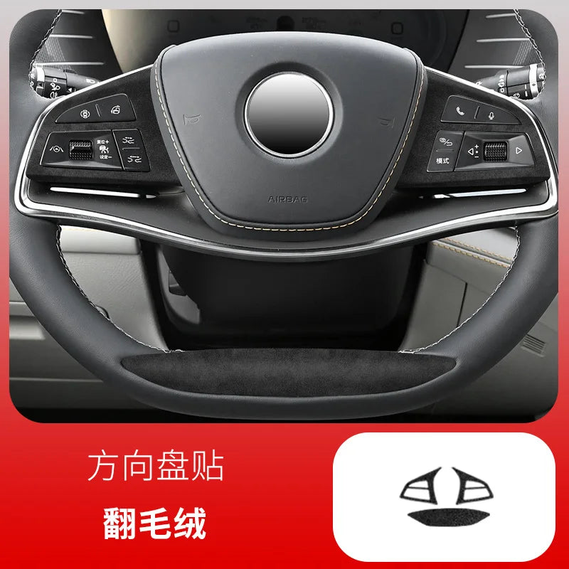 Film de protection pour BYD Tang Dmi EV 2021 – 2023, tampon Anti-coup de pied pour porte en daim, décoration du tableau de bord de commande centrale, anti-rayures