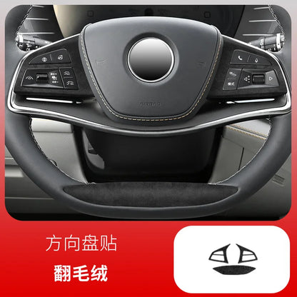 Film de protection pour BYD Tang Dmi EV 2021 – 2023, tampon Anti-coup de pied pour porte en daim, décoration du tableau de bord de commande centrale, anti-rayures