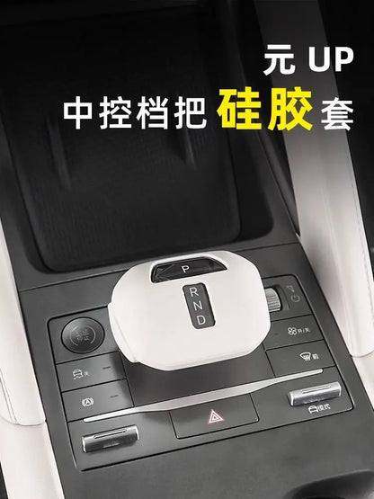Couvercle de boîte d'accoudoir en Silicone pour Yuan UP 2024, étui de protection antidérapant résistant aux rayures, accessoires de voiture