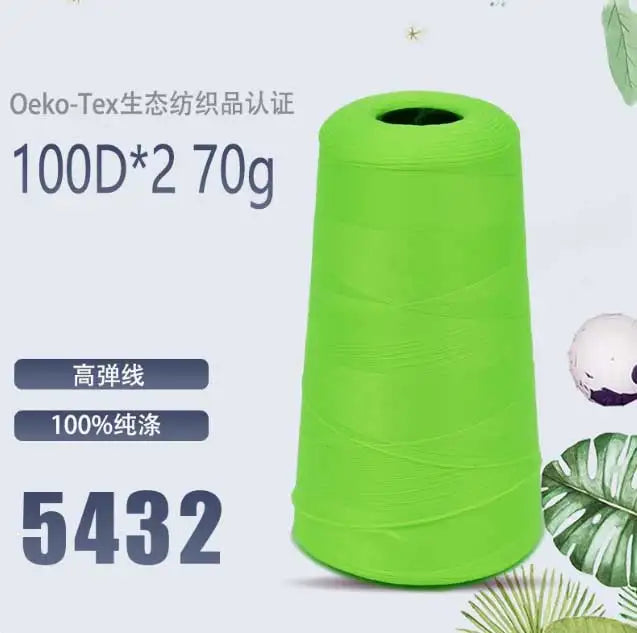 Fil de nylon à haute élasticité en polyester de 3000 mètres - Fil de surjet dense 200D pour rideaux, sous-vêtements et emballage décoratif