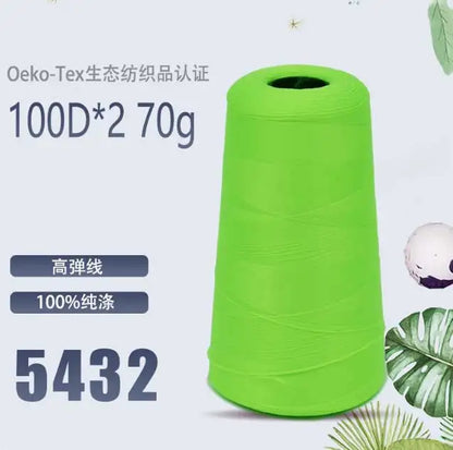 Fil de nylon à haute élasticité en polyester de 3000 mètres - Fil de surjet dense 200D pour rideaux, sous-vêtements et emballage décoratif