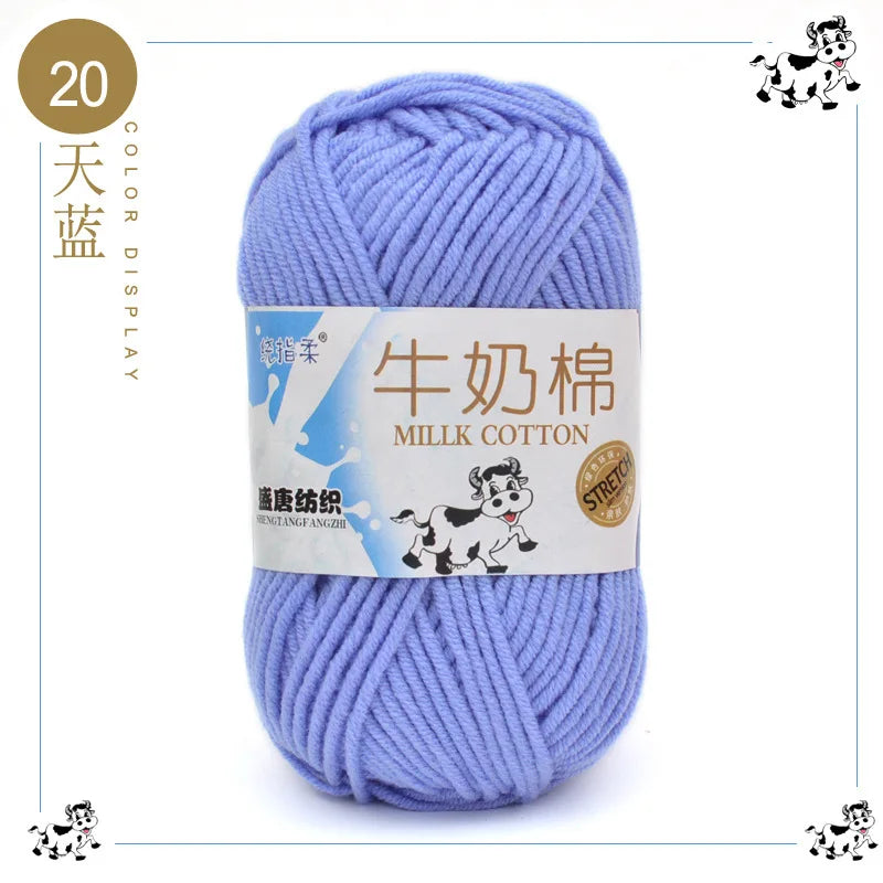 Fil à tricoter en coton au lait, 5 brins, 50g, pour bricolage de sacs de poupée, fil, écharpe, chaussettes