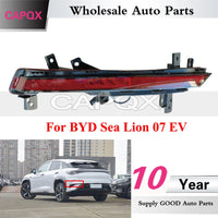 CAPQX ضوء المصد الخلفي لسيارة BYD Sea Lion 07 EV ضوء الرجوع للخلف ضوء الضباب الخلفي ضوء الفرامل ضوء التحذير