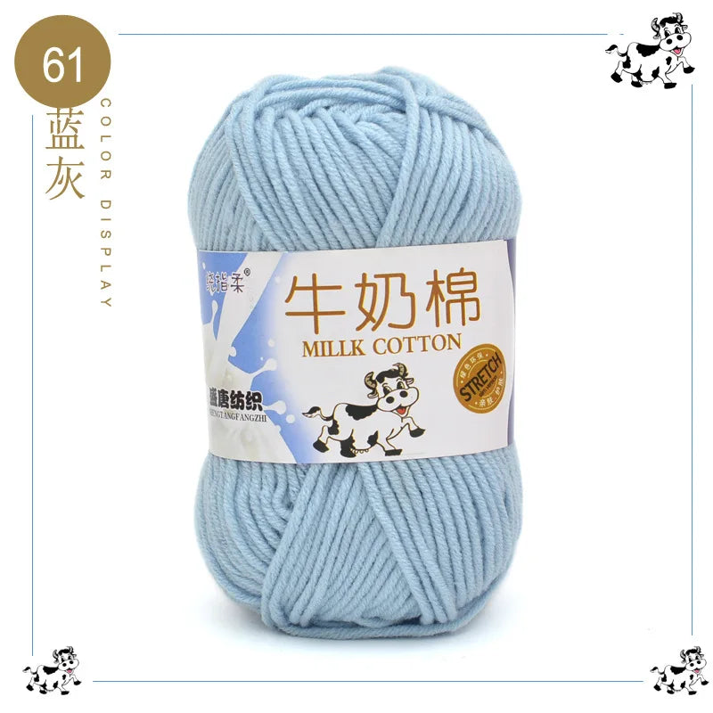 Fil à tricoter en coton au lait, 5 brins, 50g, pour bricolage de sacs de poupée, fil, écharpe, chaussettes