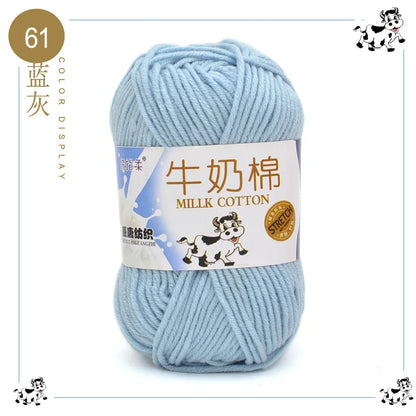 Fil à tricoter en coton au lait, 5 brins, 50g, pour bricolage de sacs de poupée, fil, écharpe, chaussettes
