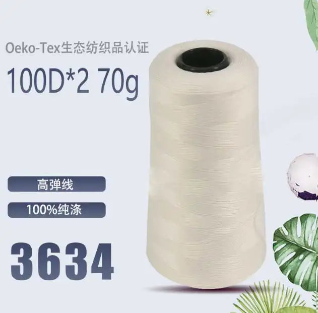 Fil de nylon à haute élasticité en polyester de 3000 mètres - Fil de surjet dense 200D pour rideaux, sous-vêtements et emballage décoratif
