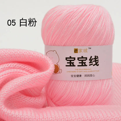 Fil spécifique pour bébé 50g, coton de lait protéiné en soie, fil de matériel de poupée de pull de chapeau tissé à la main, doux pour la peau avec une élasticité