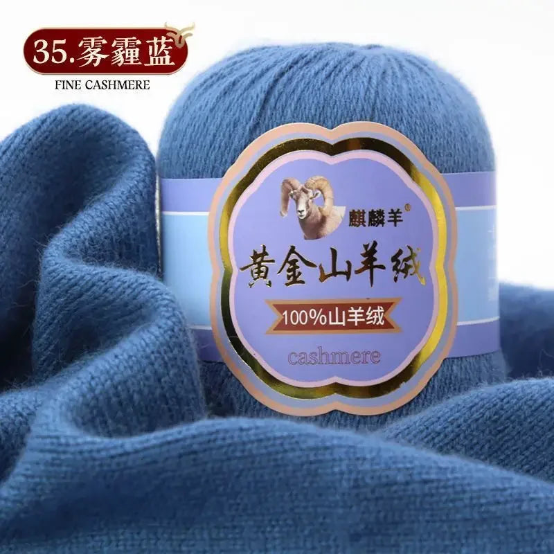 Fil de laine 100 cachemire pour optique moyenne ogo, écharpe, chaussettes, glafraîchement, chaud, 3 plis, crochet, doux pour la peau, 100% g/ensemble
