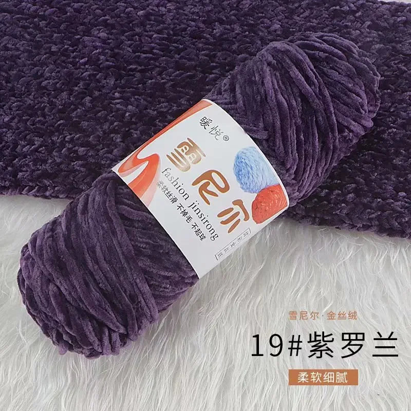 Fil de Velours en Polyester Mélangé de Coton Chenille, Crochet Ogo Doux pour Bébé, Fil Optique pour Écharpe, Bricolage Fait à la Main, 100 g/Rouleau