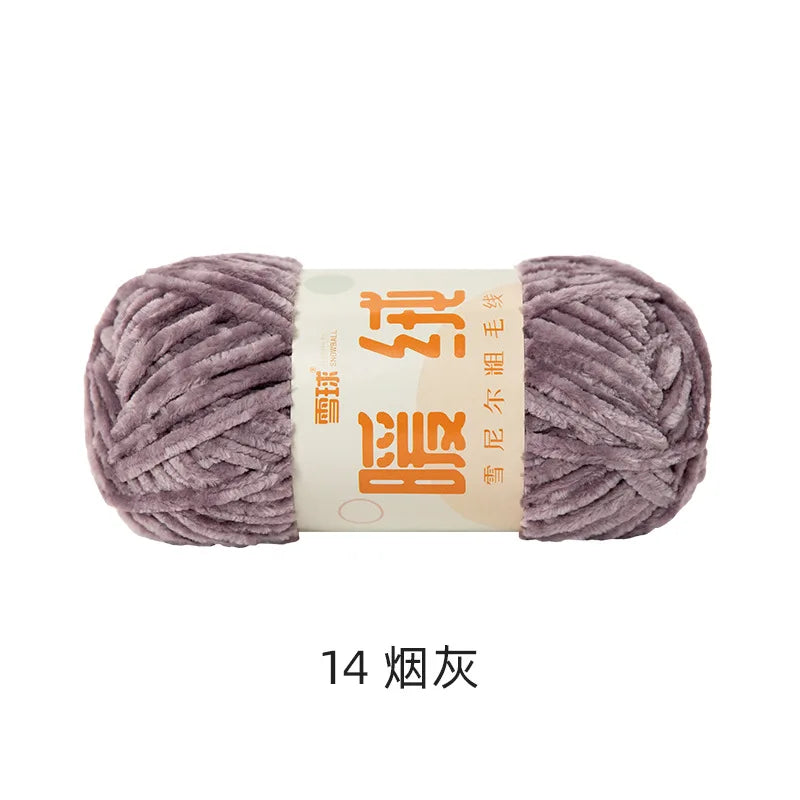Fil à tricoter 100g, fil de glace douce, fil de coton tricoté à la main pour écharpe, Crochet de bricolage tricoté à la main
