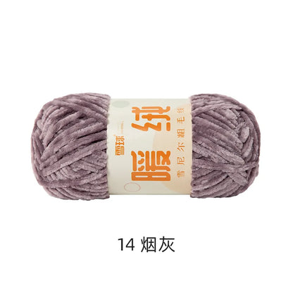 Fil à tricoter 100g, fil de glace douce, fil de coton tricoté à la main pour écharpe, Crochet de bricolage tricoté à la main