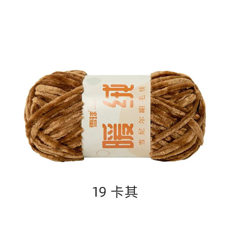 Fil à tricoter 100g, fil de glace douce, fil de coton tricoté à la main pour écharpe, Crochet de bricolage tricoté à la main