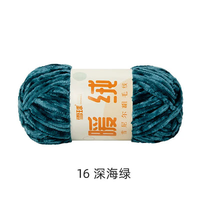 Fil à tricoter 100g, fil de glace douce, fil de coton tricoté à la main pour écharpe, Crochet de bricolage tricoté à la main
