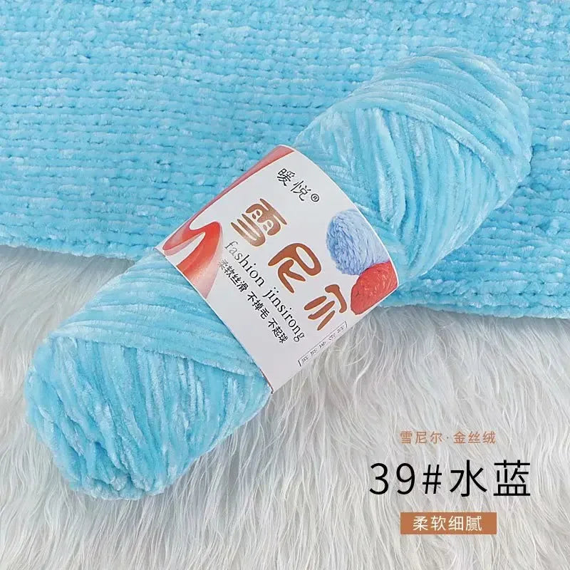 Fil de Velours en Polyester Mélangé de Coton Chenille, Crochet Ogo Doux pour Bébé, Fil Optique pour Écharpe, Bricolage Fait à la Main, 100 g/Rouleau