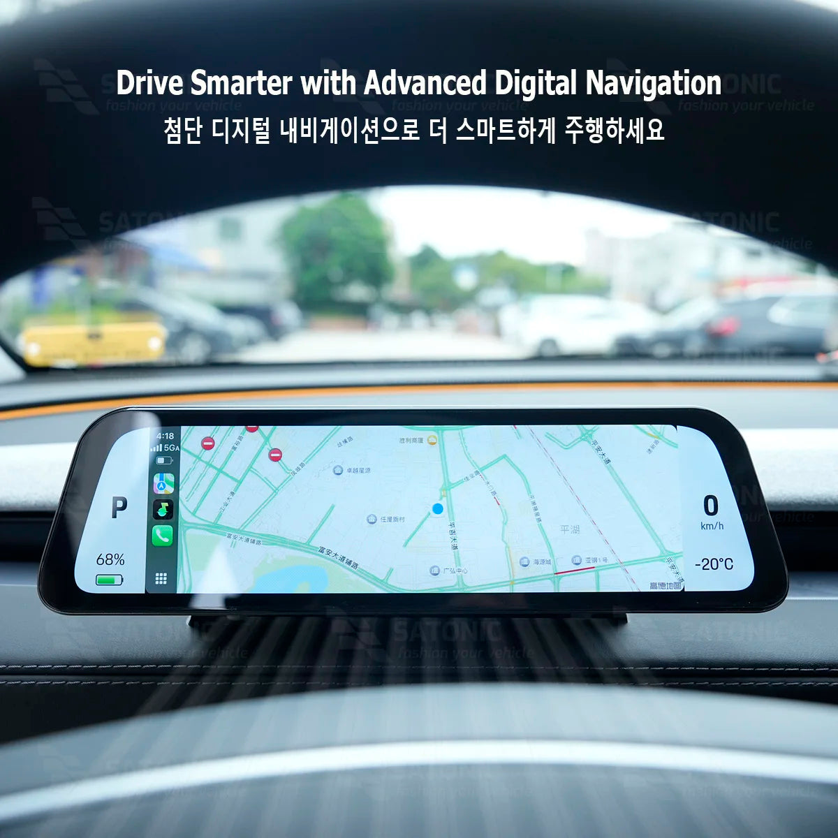 SATONIC 9.66 ''modèle 3 Y Dasbhoard écran pour Tesla 2026 modèle Y Juniper Support sans fil Carplay et android changement de vitesse automatique