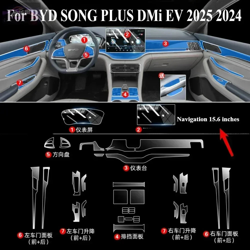 Film de Protection PPF pour BYD SONG PLUS DMi EV 2025 2024, accessoires d'intérieur, panneau d'engrenage Transparent en TPU, Console centrale de Navigation