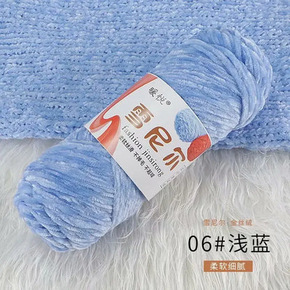 Fil de Velours en Polyester Mélangé de Coton Chenille, Crochet Ogo Doux pour Bébé, Fil Optique pour Écharpe, Bricolage Fait à la Main, 100 g/Rouleau