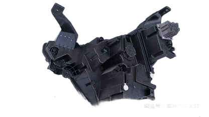 Convient aux phares LED de voiture de type Nezha X 21