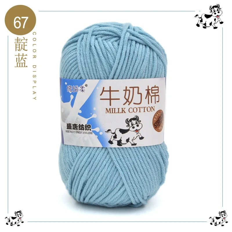 Fil à tricoter en coton au lait, 5 brins, 50g, pour bricolage de sacs de poupée, fil, écharpe, chaussettes