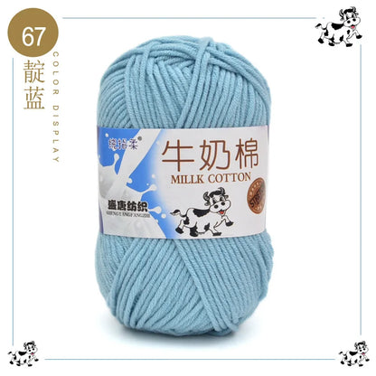 Fil à tricoter en coton au lait, 5 brins, 50g, pour bricolage de sacs de poupée, fil, écharpe, chaussettes