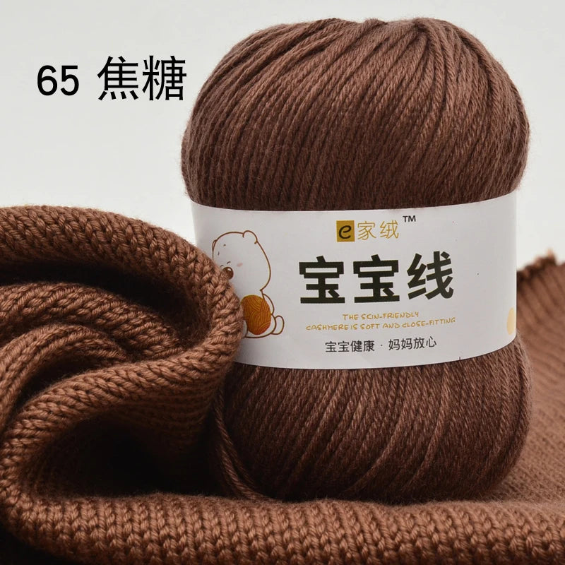 Fil spécifique pour bébé 50g, coton de lait protéiné en soie, fil de matériel de poupée de pull de chapeau tissé à la main, doux pour la peau avec une élasticité