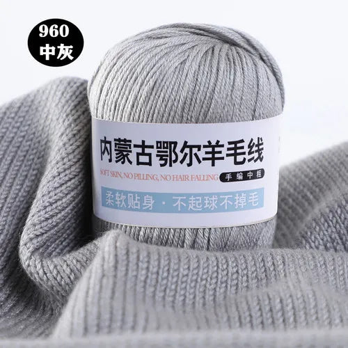Fil de laine pour enfants, crochet à la main pour chapeaux, écharpes, chandails, optique moyenne, doux pour la peau, doux, 6 rôles, 100 g/ensemble