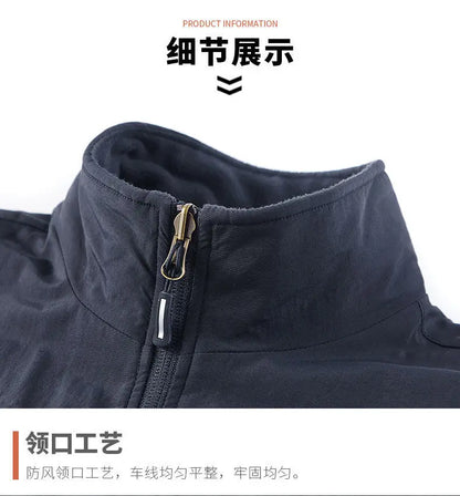 Gilet en polaire d'extérieur pour hommes, pull en polaire brossé, veste épaisse, vêtements Double face, automne et hiver 2025