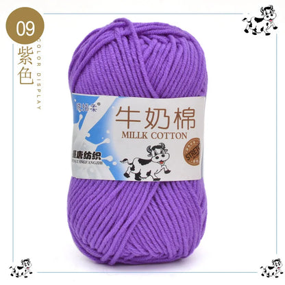 Fil à tricoter en coton au lait, 5 brins, 50g, pour bricolage de sacs de poupée, fil, écharpe, chaussettes