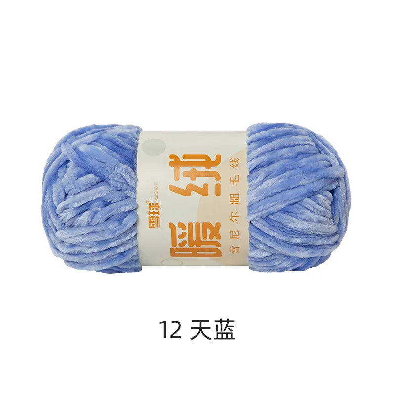 Fil à tricoter 100g, fil de glace douce, fil de coton tricoté à la main pour écharpe, Crochet de bricolage tricoté à la main
