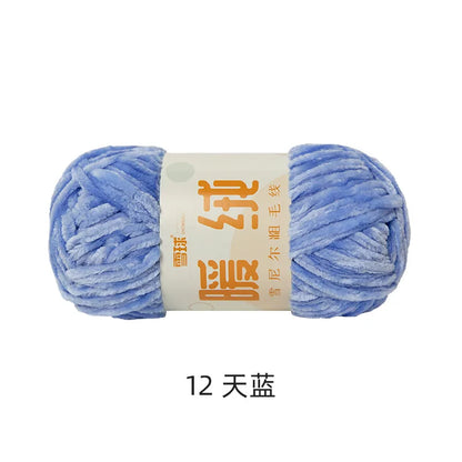 Fil à tricoter 100g, fil de glace douce, fil de coton tricoté à la main pour écharpe, Crochet de bricolage tricoté à la main