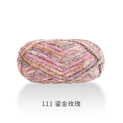 Fil à tricoter 100g, fil de glace douce, fil de coton tricoté à la main pour écharpe, Crochet de bricolage tricoté à la main