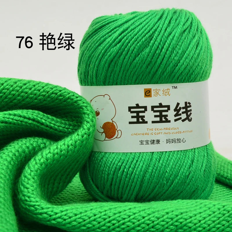 Fil spécifique pour bébé 50g, coton de lait protéiné en soie, fil de matériel de poupée de pull de chapeau tissé à la main, doux pour la peau avec une élasticité