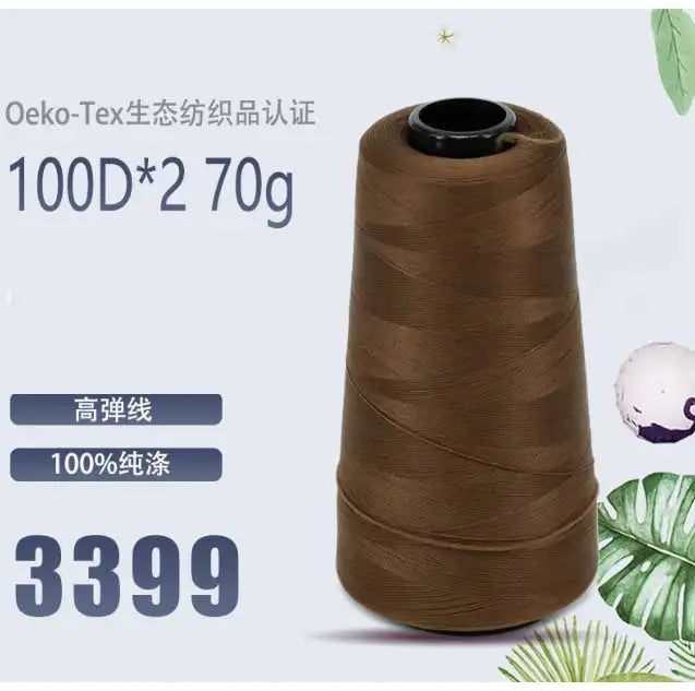 Fil de nylon à haute élasticité en polyester de 3000 mètres - Fil de surjet dense 200D pour rideaux, sous-vêtements et emballage décoratif