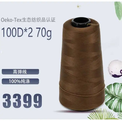 Fil de nylon à haute élasticité en polyester de 3000 mètres - Fil de surjet dense 200D pour rideaux, sous-vêtements et emballage décoratif