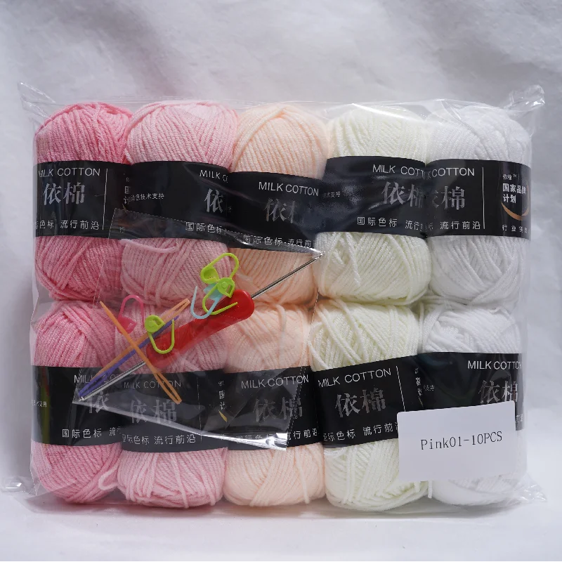 Nouveau 10 pièces série rose fil lait coton fil combinaison Crochet tricot fil ensemble pour bricolage à la main artisanat pull écharpe tricot