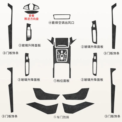Film de protection pour BYD Tang Dmi EV 2021 – 2023, tampon Anti-coup de pied pour porte en daim, décoration du tableau de bord de commande centrale, anti-rayures