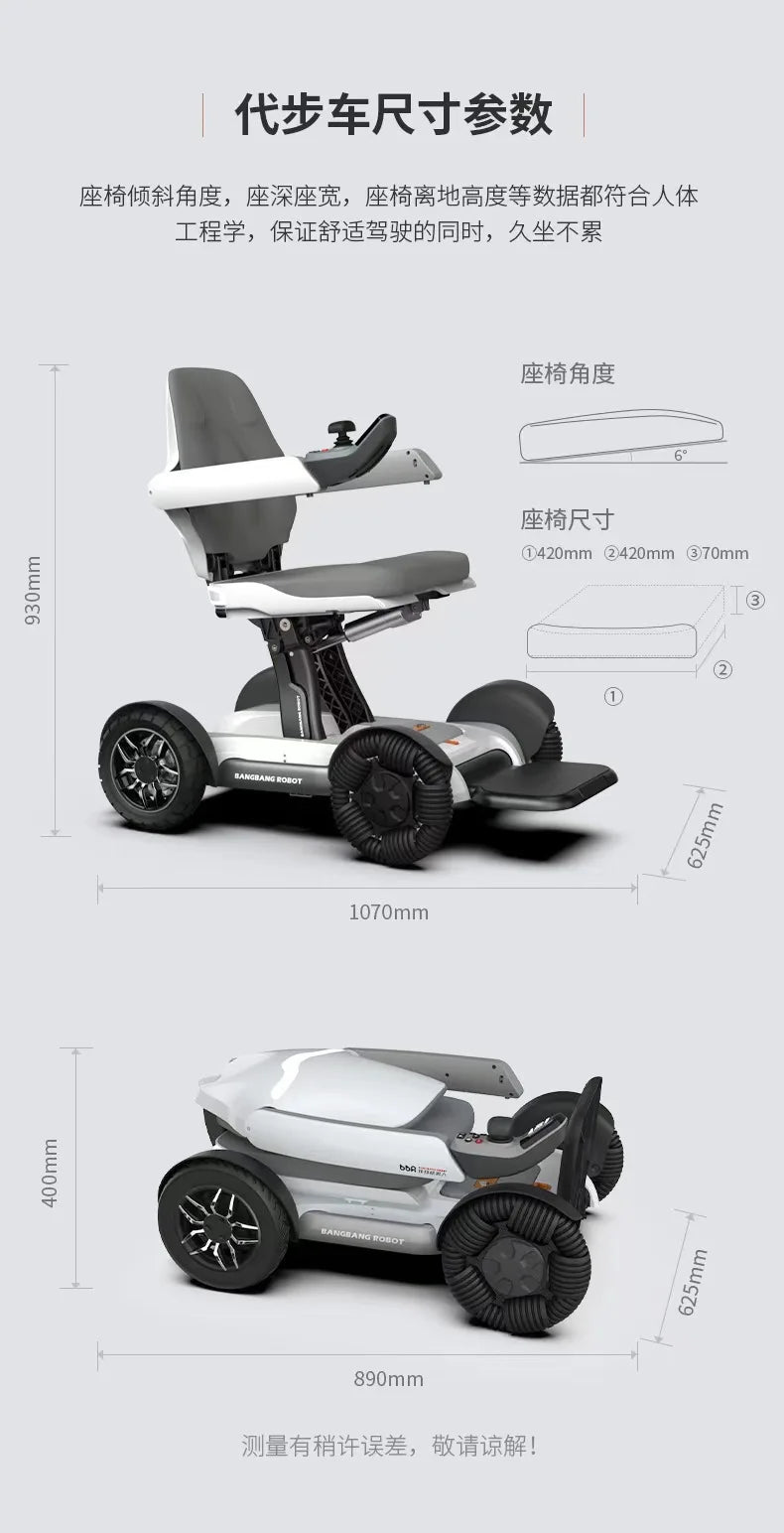 Fauteuil roulant électrique pliant automatique avec télécommande pour téléphone portable, scooter à quatre roues handicapé