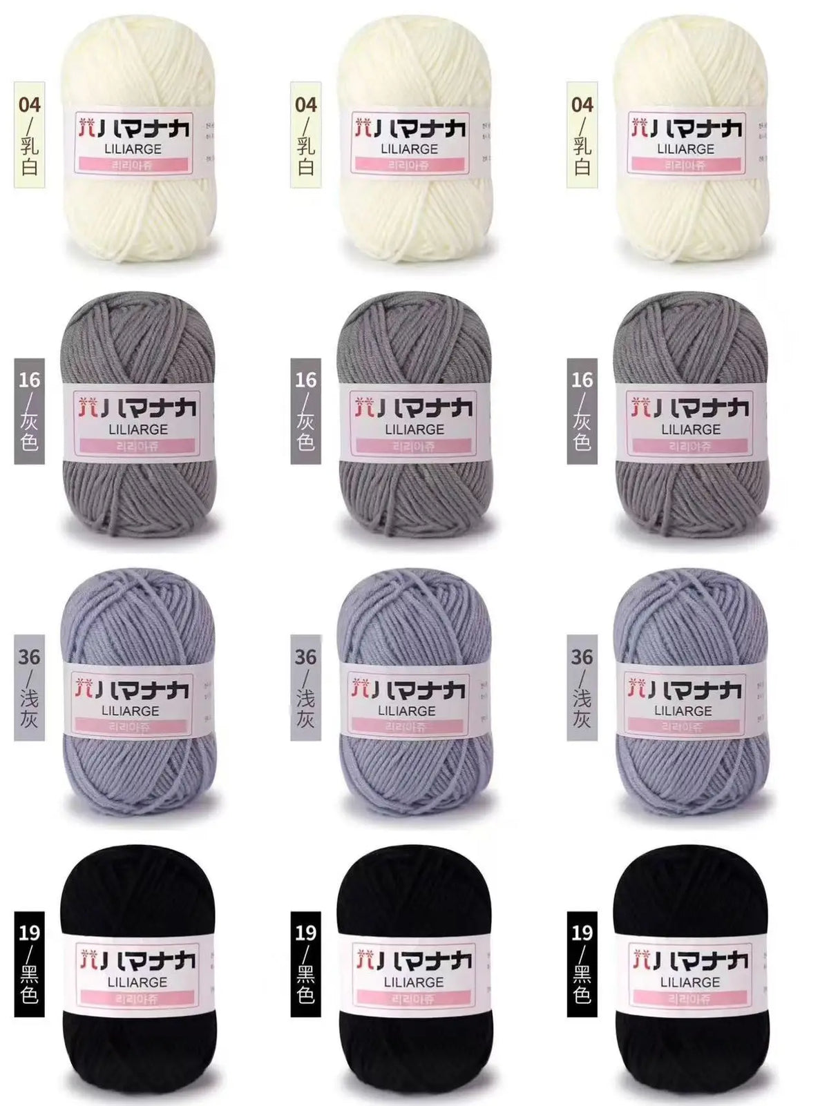 12 pièces 300g fil de lait fait à la main grossier bricolage tissage boule de fil pour pull chapeau écharpe et autres vêtements doux Crochet fil à tricoter
