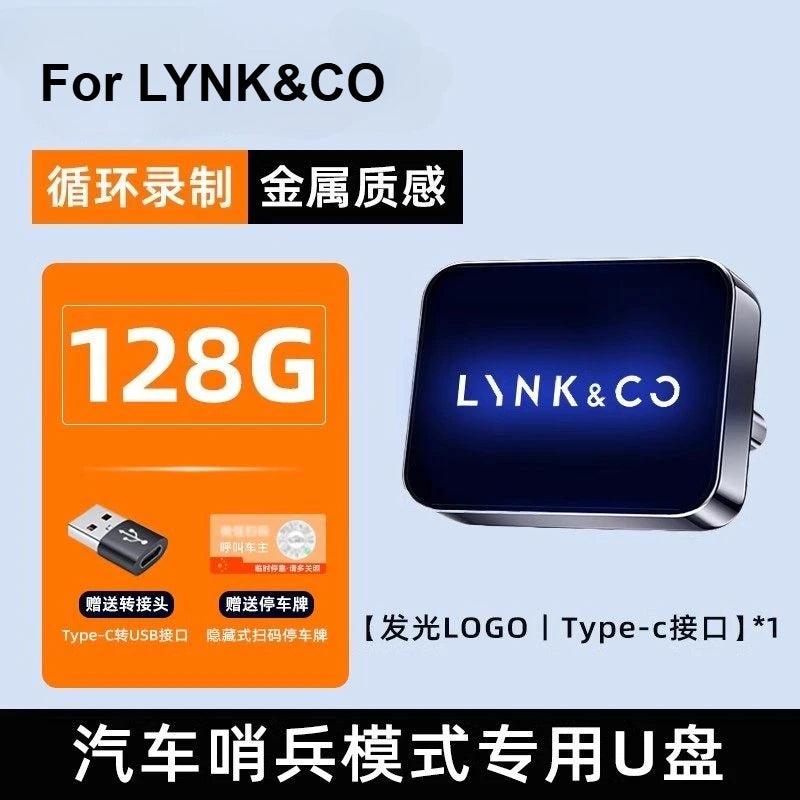 Pour Geely LYNK & CO 01 08 10EMP Z20 07 09 Z10 05 06 900 caméra de tableau de bord de voiture U disque DVR clé USB phrase USB enregistrement lecteur de mémoire